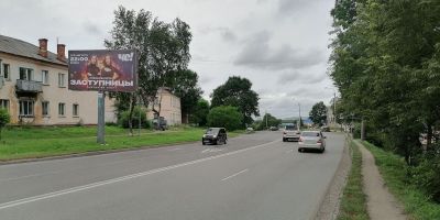 нажмите чтобы открыть в полном размере